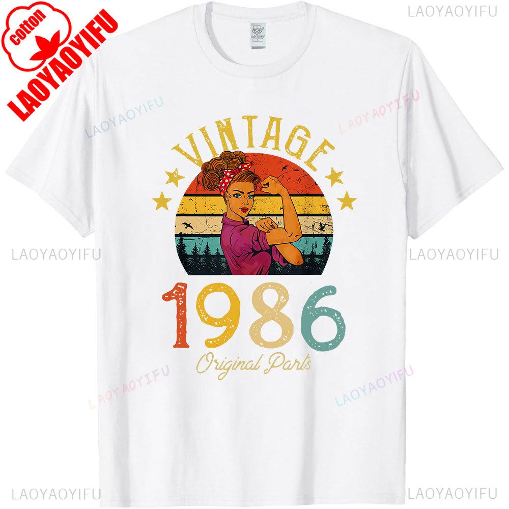 Vintage Made in 1986 40th Birthday 40 Years Old TShirts Summer Graphic Cotton Streetwear ShortSleeve Gifts Tee Men Tops