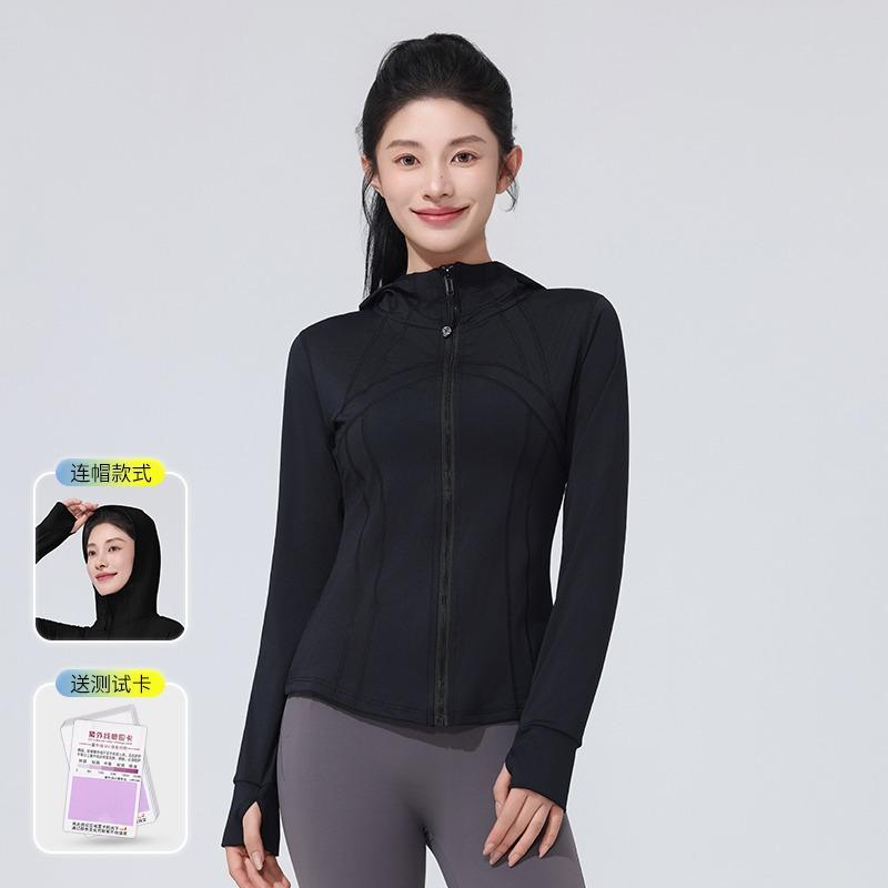 Sunscreen Clothing Women's 1011 New Yoga Clothing Waist Light Slim Skinny Outdoor UV Protection Sunscreen Clothing Jacket