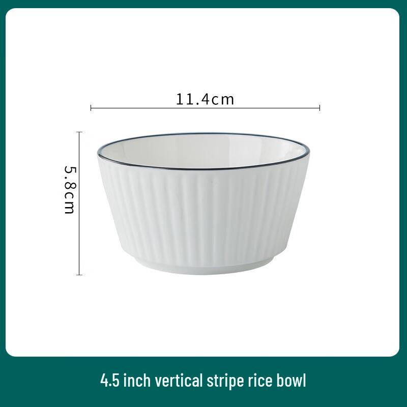 

ZISIZ 4.5-inch Black Stripe Rice Bowl