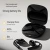 EDIFIER X Fit Open-Ear Bluetooth Headphones