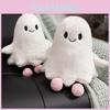 Plush Ghost Halloween Doll With Soft Stuffed Gift For Kids And Party Decor Gift