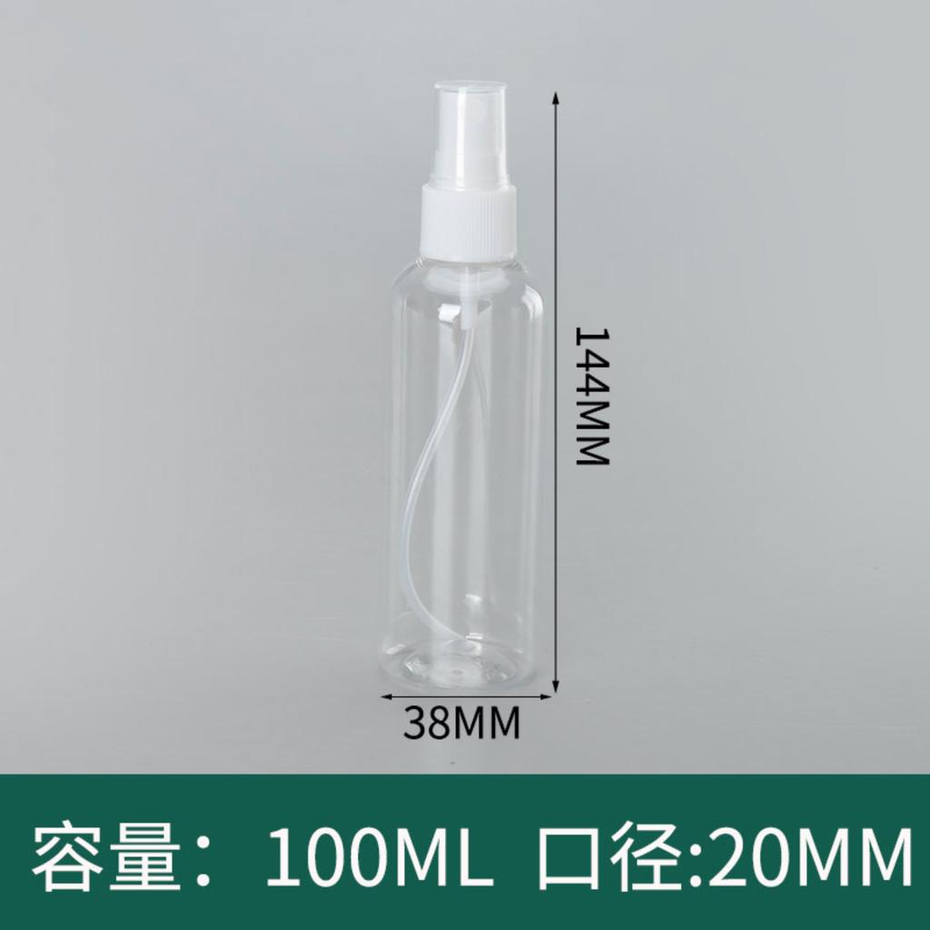 Transparent Spray Bottle 30ml/0ml Fine Mist Sprayer Refill Portable PET Plastic 100ml Press-Actuated Spray Bottle