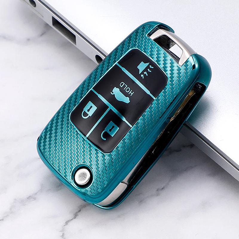 

Чехол для ключа с текстурой углеродного волокна для Buick Excelle 19 и Chevrolet Cruze с пряжкой Covoz