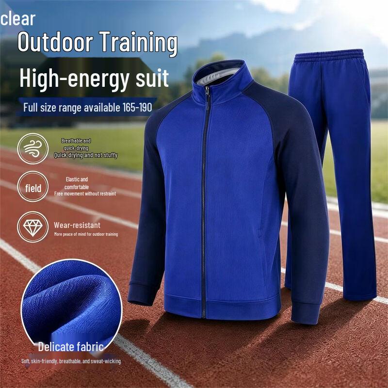 Professional Breathable Long-Sleeve Physical Training Uniform