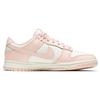 Nike Dunk Low Orange Pearl Women Sneakers Pink Sail DD1503-102