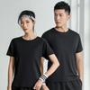 Summer Quick Drying T-shirt Custom Round Neck Sports Short Sleeve for Man and Woman Casual Beach Cloth