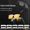 AIRMARS Anti-Blue Light Smart Audio Glasses