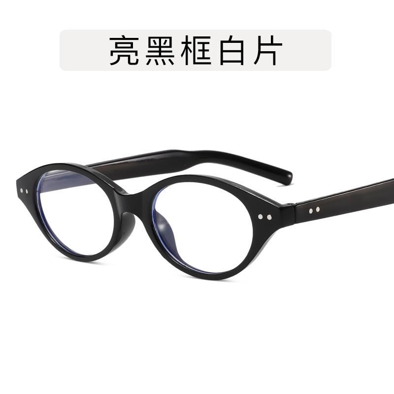 

Компьютерные очки овальной формы, корейские стильные очки для мужчин с блокировкой синего света, женские очки с заклепками