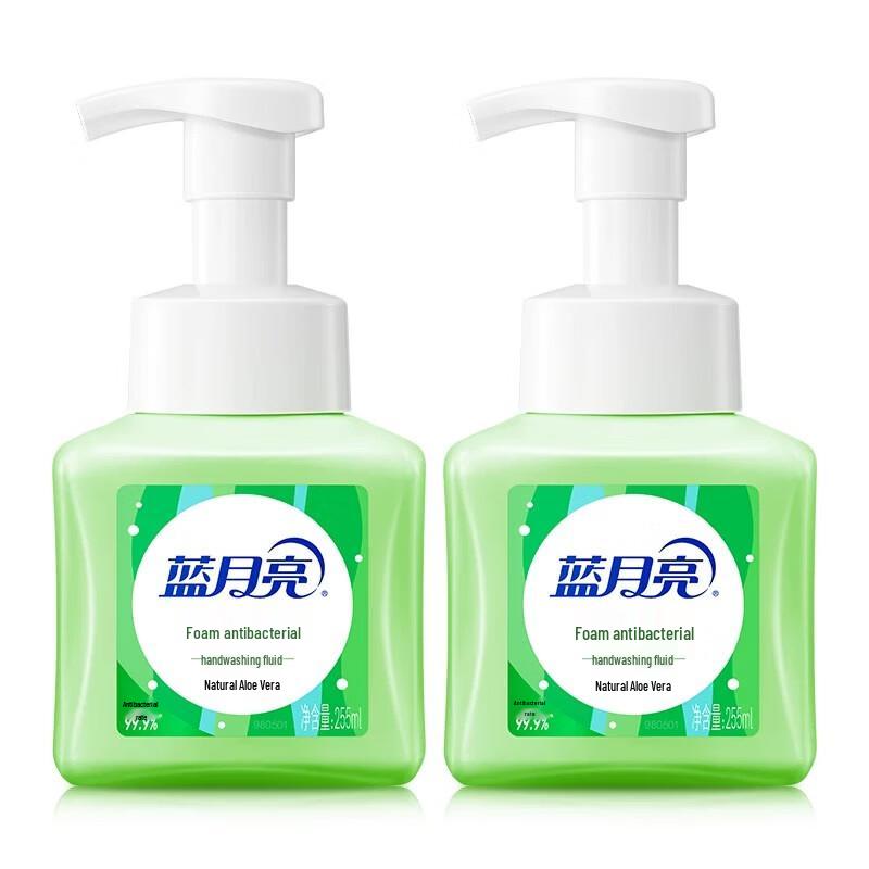 

Blue Moon Aloe Antibacterial Foam Hand Wash
