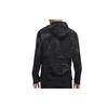 Nike Run Division Flash Running Jacket Men Tops Black CU5537-010