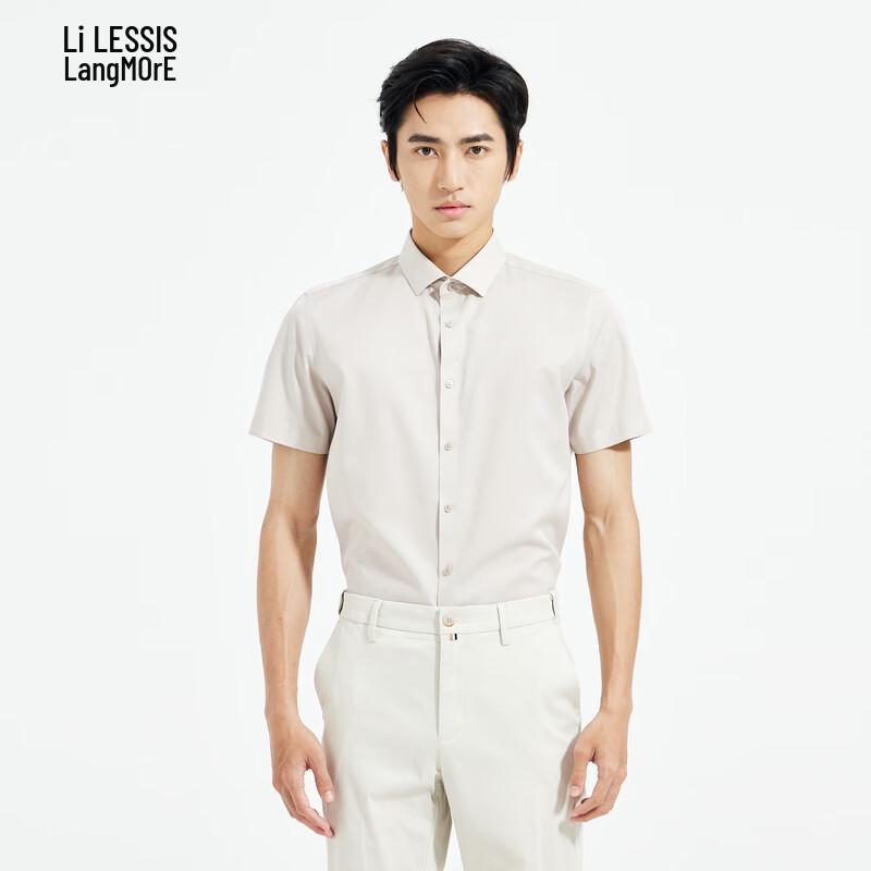 

Lilang Men s DP Non-Iron Short Sleeve Shirt 41