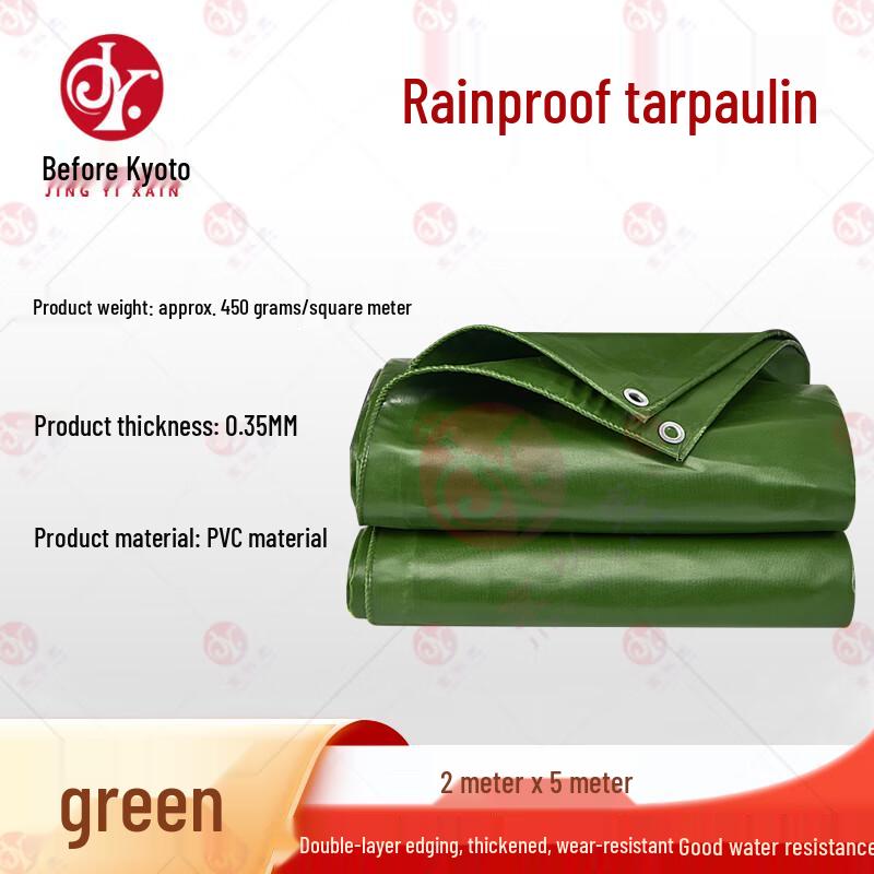 Jing Yixian Heavy-Duty Waterproof Tarpaulin