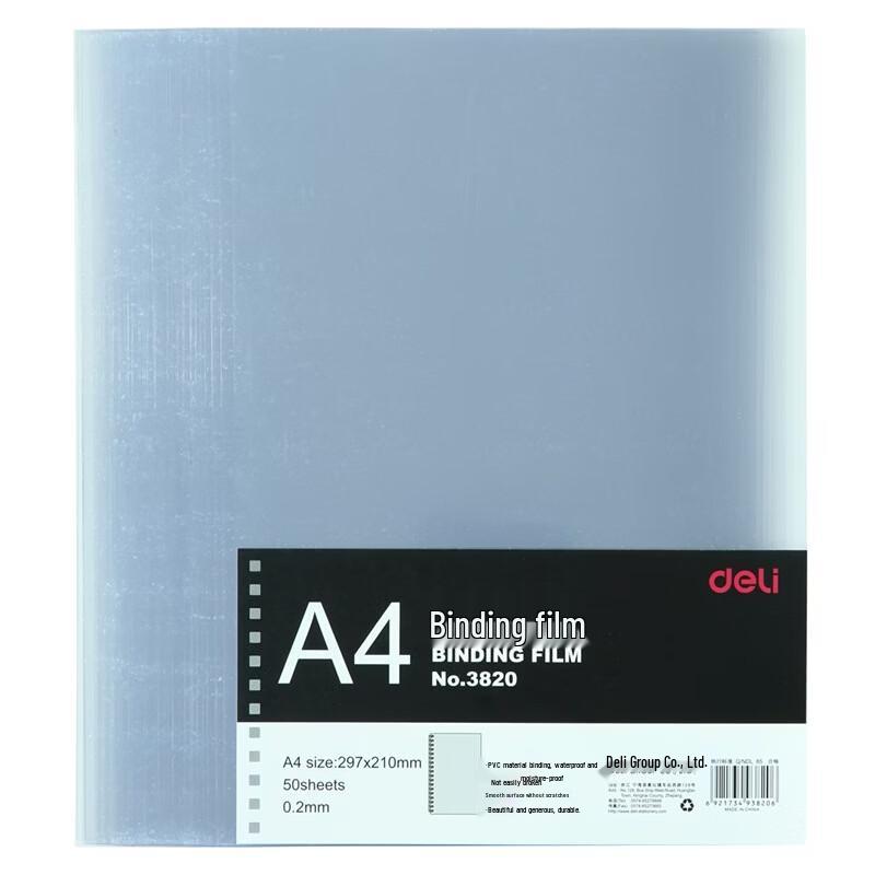Deli 3820 Transparent Binding Covers