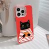 Cute Coffee Cat Pink Translucent Mobile Phone Case for iPhone 17 16 15 14 13 12 11 X XR XS Air Pro Max Plus Colorful Cover