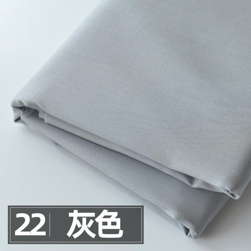 145x50cm Jednobarevná Popelínová Bavlněná Látka DIY Látka na Dětské Oblečení Výroba Povlečení Látka na Prošívanou Deku pro Dívčí Šaty TJ9433