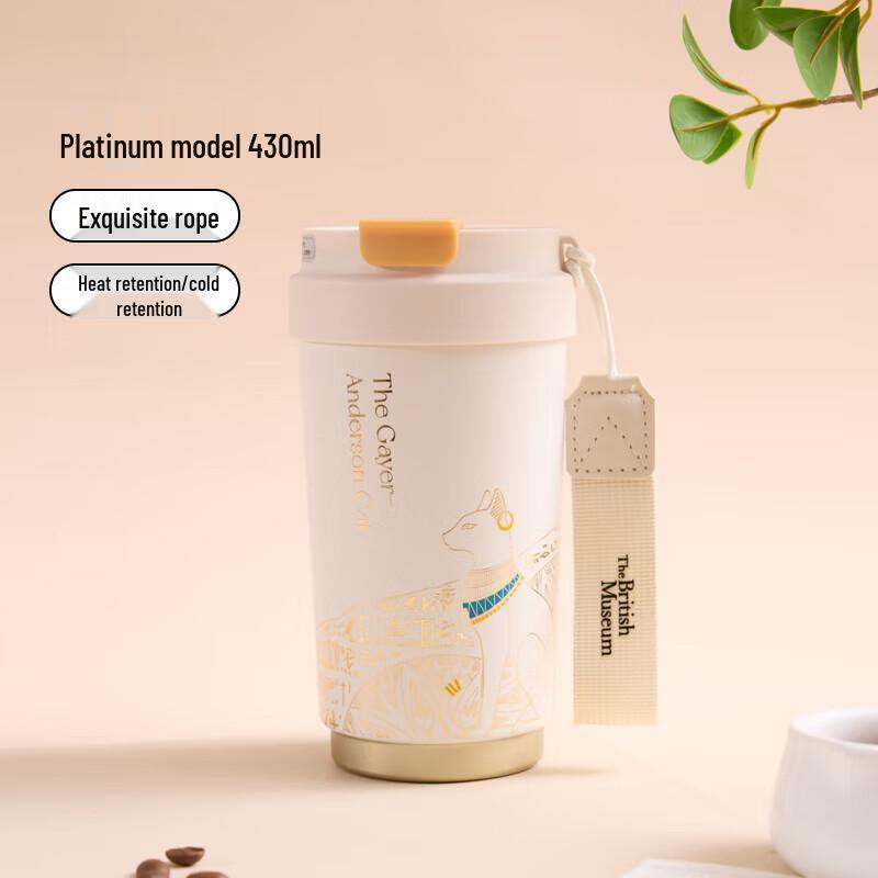 British Museum Gayer-Anderson Cat Portable Temperature Display Thermos Mug