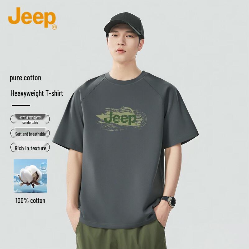 JEEP Men s 100% Cotton Short-Sleeve T-Shirt XL