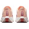 Nike ZoomX Pegasus Plus Crimson Tint Red Stardust Women's Sneakers casual FQ7261-800