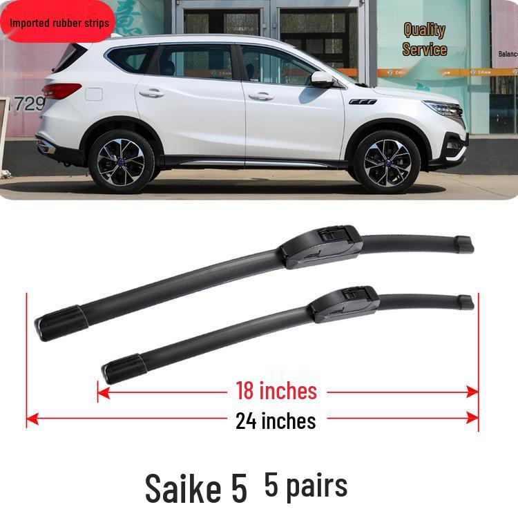 Junma Mosaic 5 Frameless Front & Rear Wiper Blade Set - SEEK5 Special Rubber Strip