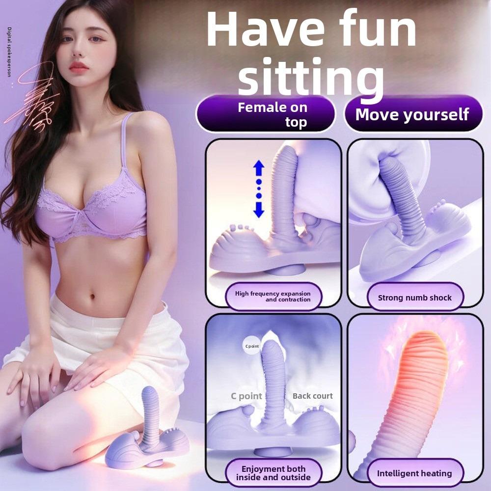 Seat cushion simulation male organ fully automatic extension and contraction stimulation vibrator with heating female self-stimulation device