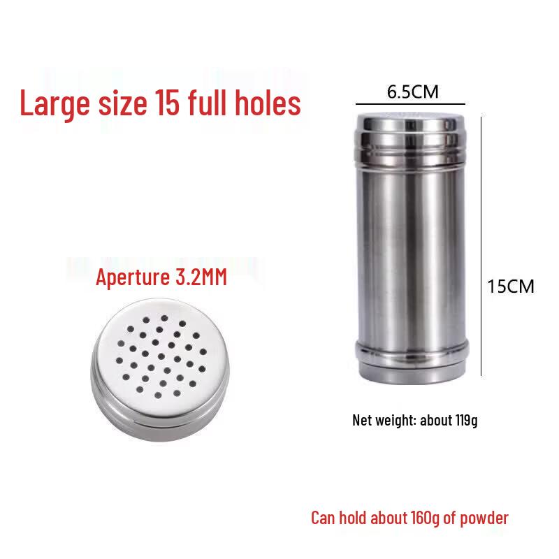 Qiwai Stainless Steel Spice Dispenser