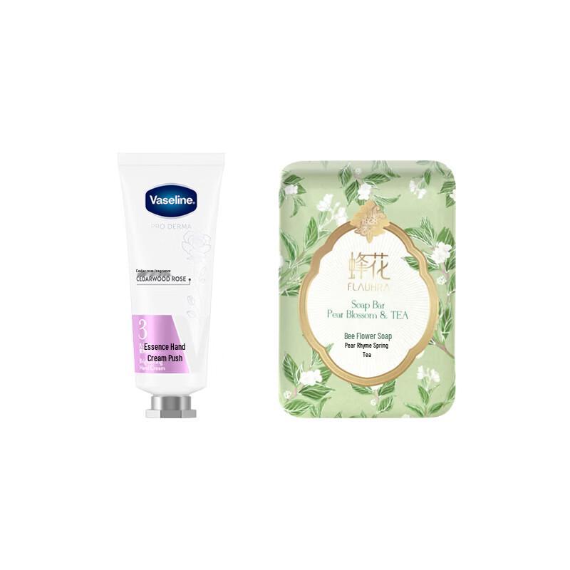 Vaseline Brightening Hand Cream and Bee & Flower Tea Soap Set