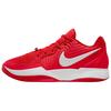 Ja 2 TB University Red Unisex Sneakers White HQ8513-600