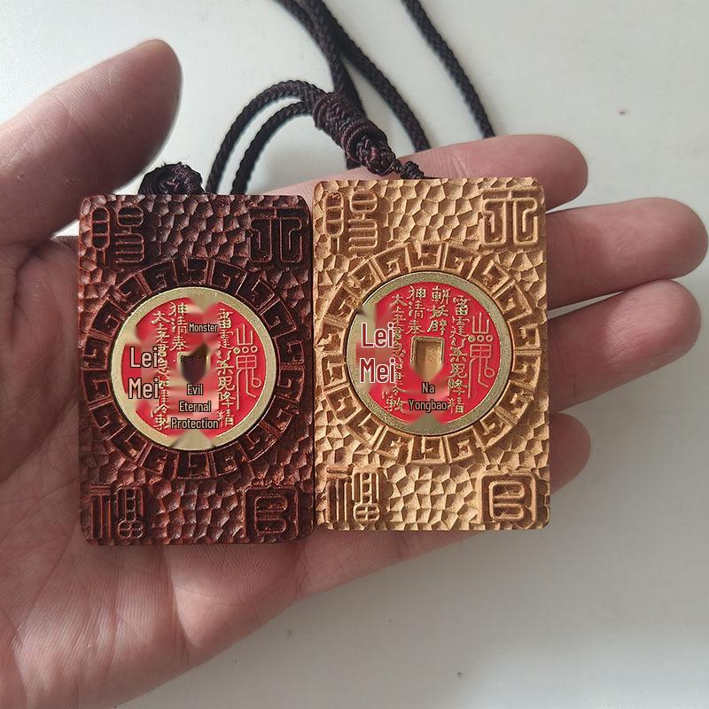 Red Sandalwood Jujube Mountain Ghost Flower Coin Pendant with Inlaid Yatsuhashi and Bagua Safety Charm.