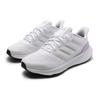 Adidas Ultrabounce Running Shoes 'White Lila' Women's ID2250