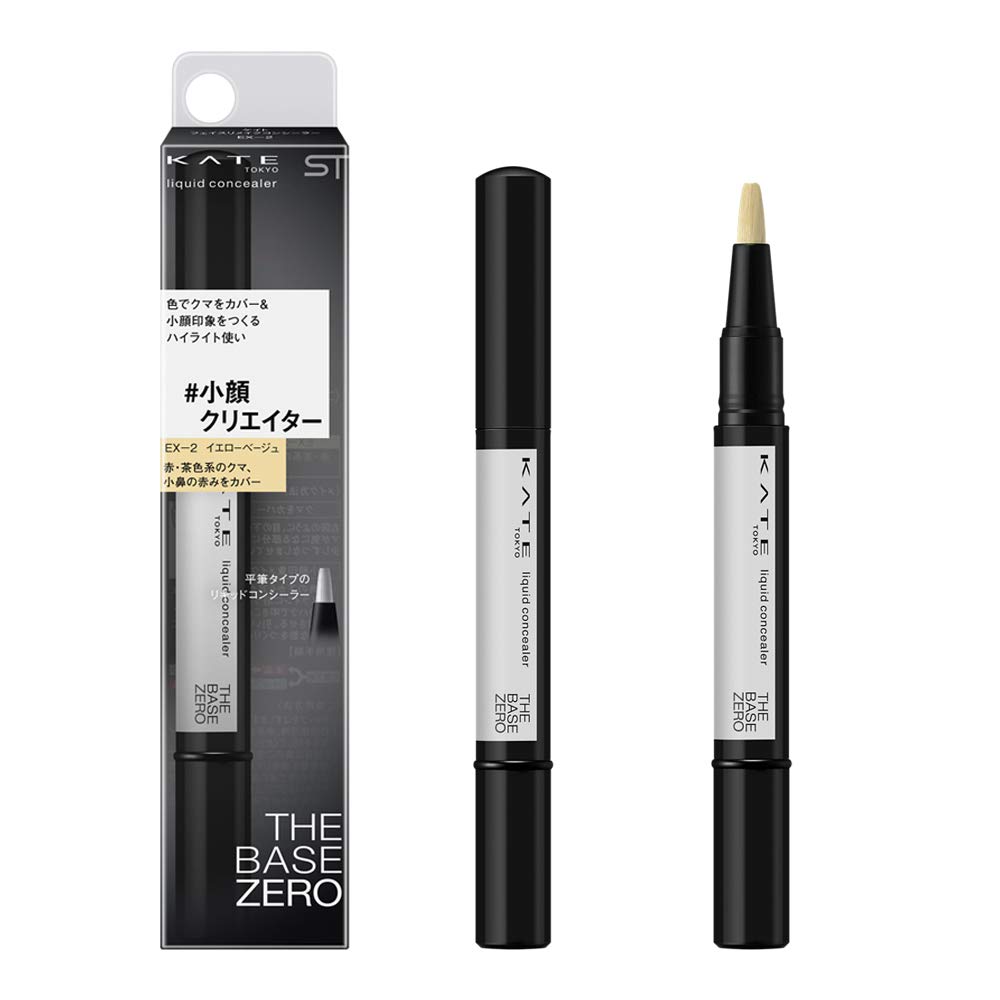 

KATE Face Remake Concealer Yellow Beige EX-2 EX-2 1.7g (x 1)