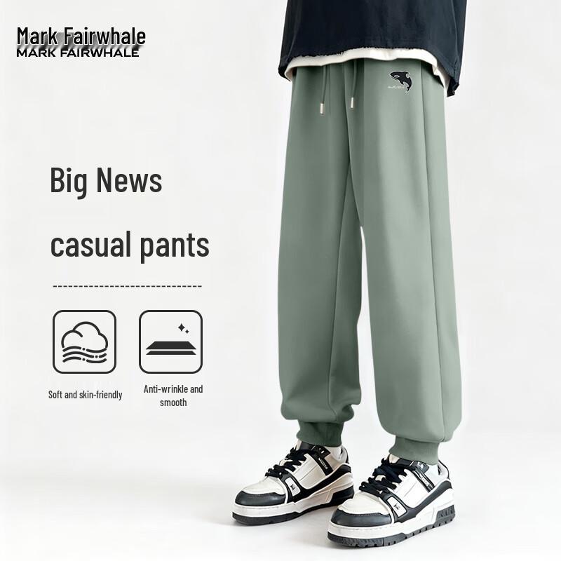 Mark Fairwhale Men's Loose Fit Heavyweight Cotton Jogger Sweatpants