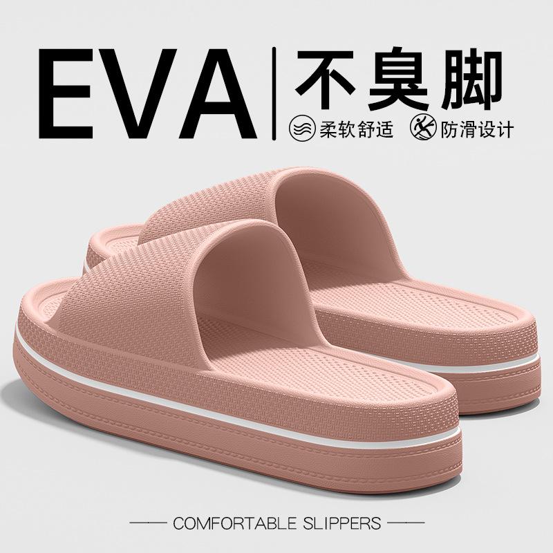 Slippers heren zomerkleding nieuw huis binnen dikke zool antislip eva deodorant sportsandalen heren