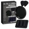 HIRAISM Soundhole Cover for Sound Set of Includes Practice Pick Soundhole Cover Guitar, Mute, Dampening, Black, 2, (Large + Mute)