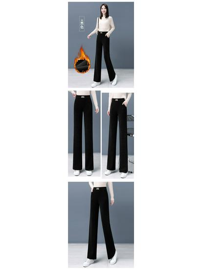 Women's Chenille Wide-Leg Pants - Autumn/Winter 2025 Slimming Loose Fit Plus Velvet Straight-Leg Casual Trousers