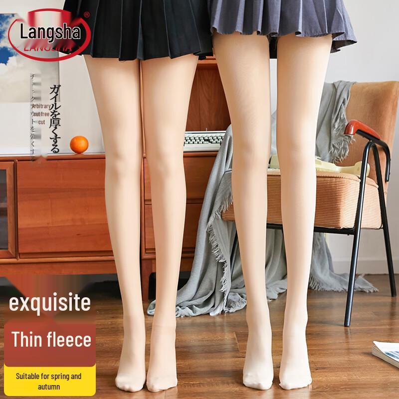 Langsha Women's Slimming Thermal Fleece Lined Pantyhose
