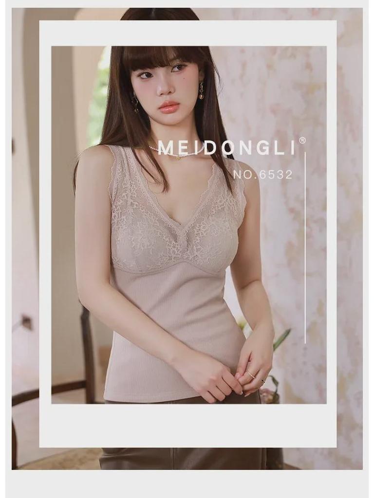 Ultra-Soft Velvet Lace Warm Vest for Autumn & Winter