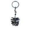 @ Stainless Steel Shiv Mahadev Mahakal Gifting Key Chain Pack Of 2 n567 SM90-60% OFF