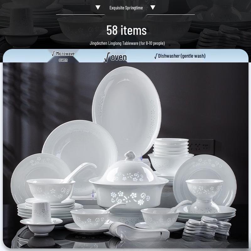 Керамический обеденный сервиз Jingdezhen Linglong Мультяшная весна, 58 предметов