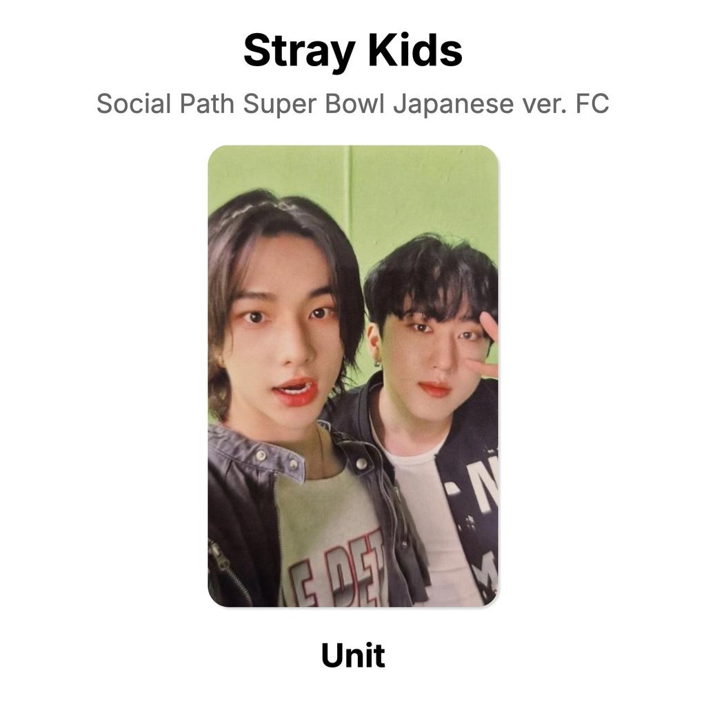 Stray Kids Caminho Social Super Bowl versão japonesa. Fotocarte Oficial do FC