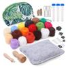Wool Roving 18 Colors Set, Needle Felting Starter Kits, Needle Wool Felting Tool