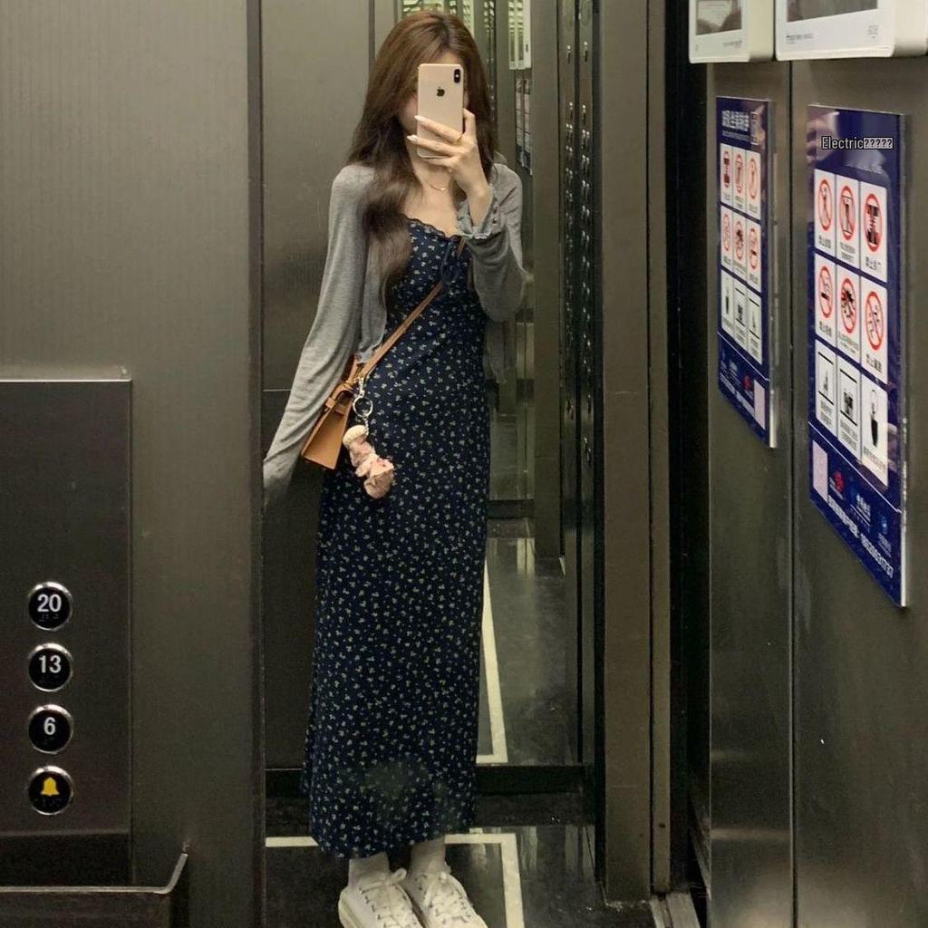 Summer 2025 Navy Blue Floral Spaghetti Strap Long Dress Set for Petite Figures