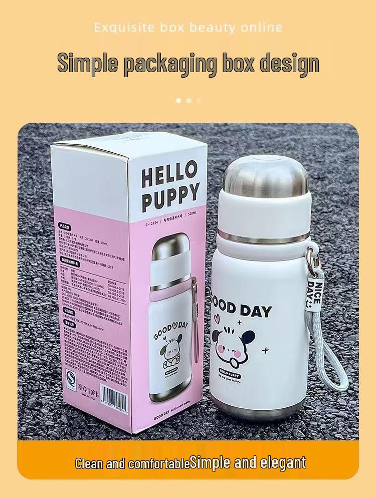 Cartoon Dog Stainless Steel Tea Infuser Cup - 316 Small Thermos with Tea Separation for Students.