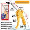 High-Pressure Air Blow Gun & Dust Removal Tool
