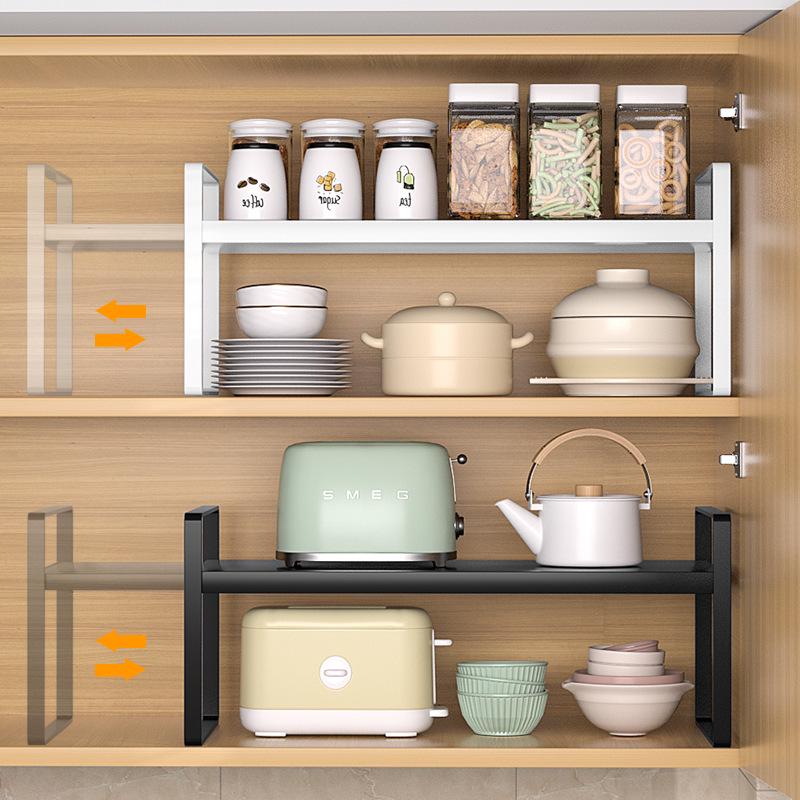 Retractable Layered Storage Shelf - Nail-Free Iron Organizer for Dorms