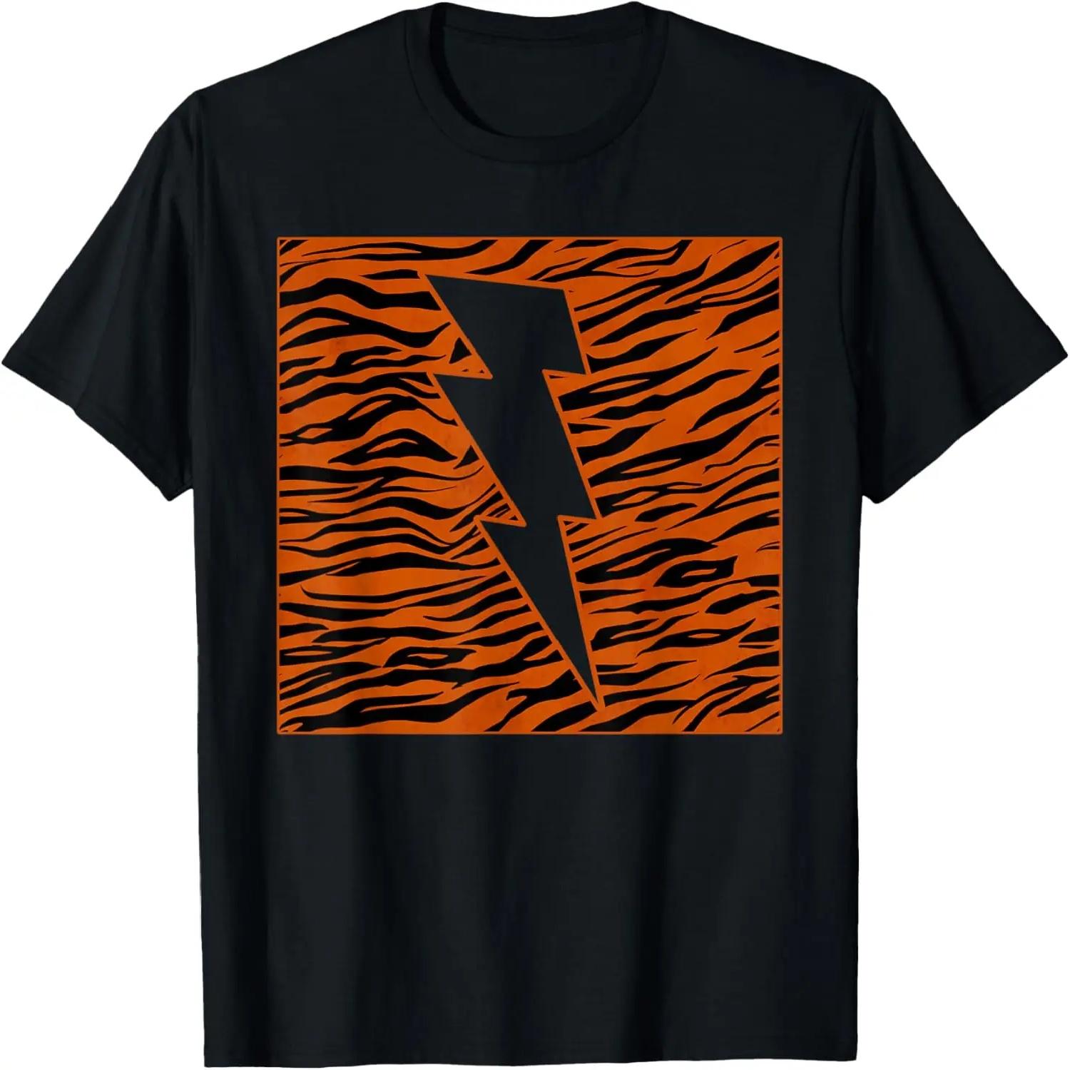 Tiger Lightning Shirt Wild Cat Print Tee Animal Pattern T-Shirt S