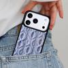 Sewing Knitting Crochet Phone Case for iPhone 17ProMax 12 13 14 15 16e 17 Pro Max Plus Air Cover