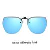 Rimless Polarized Clip-on Prescription Sunglasses: Fashionable Outdoor & Night Vision