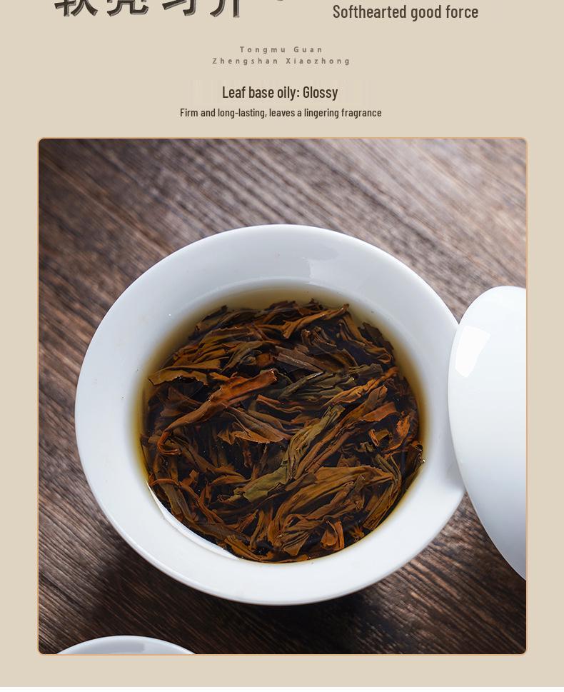 Premium Wuyi Da Hong Pao Oolong Tea Leaves Gift Box - Strong Aroma High-End Pu-erh Tea for Gifting