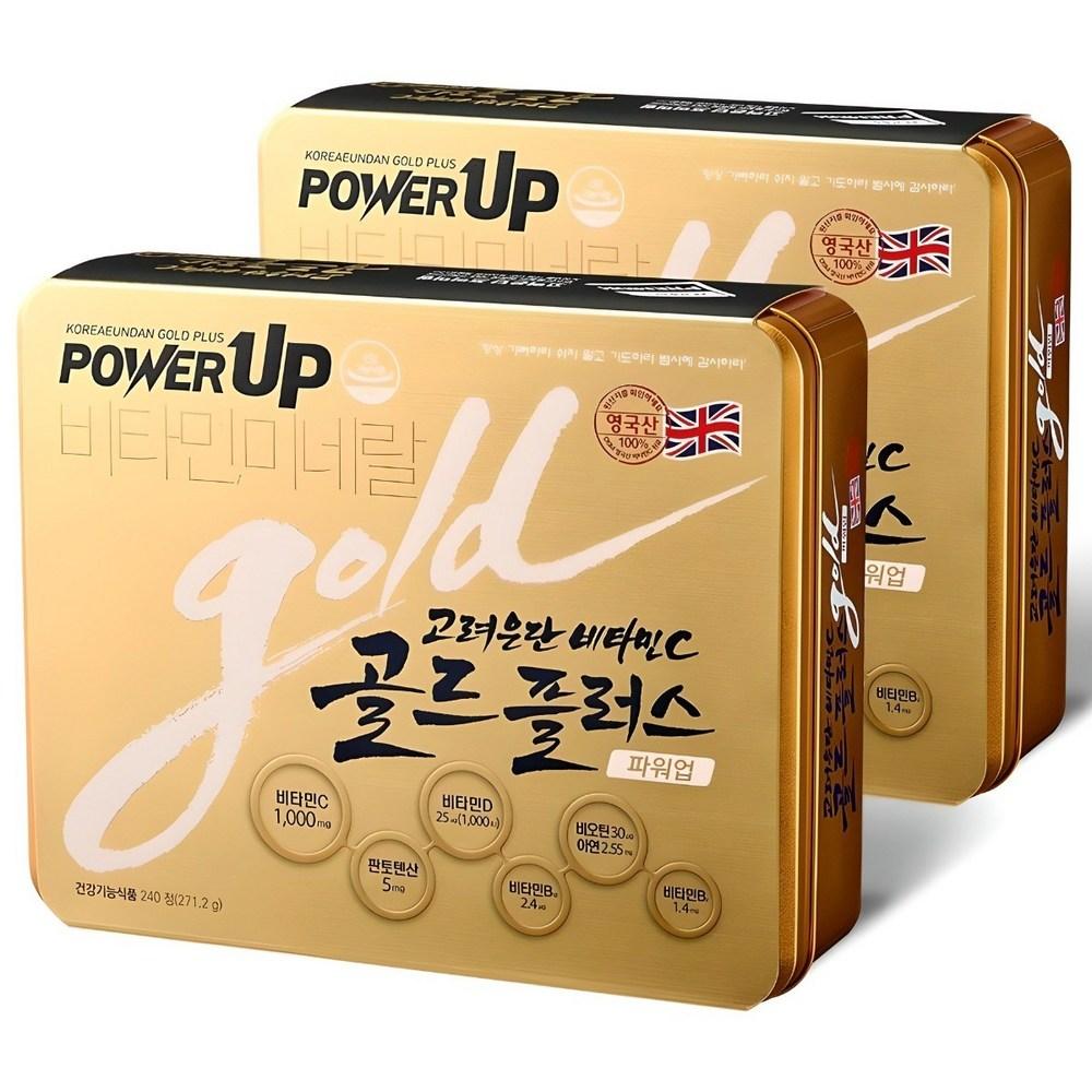 Koryo Eundan Vitamin C Gold Plus Power Up 240 Tablets 2 Pcs