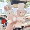 Car Seat Belt Strap Cover Auto for All Cars Women Girls Bear